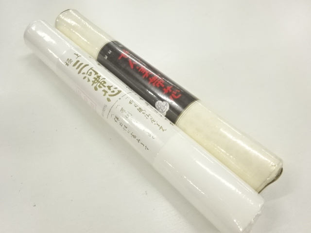 アンティーク　帯芯2本セット